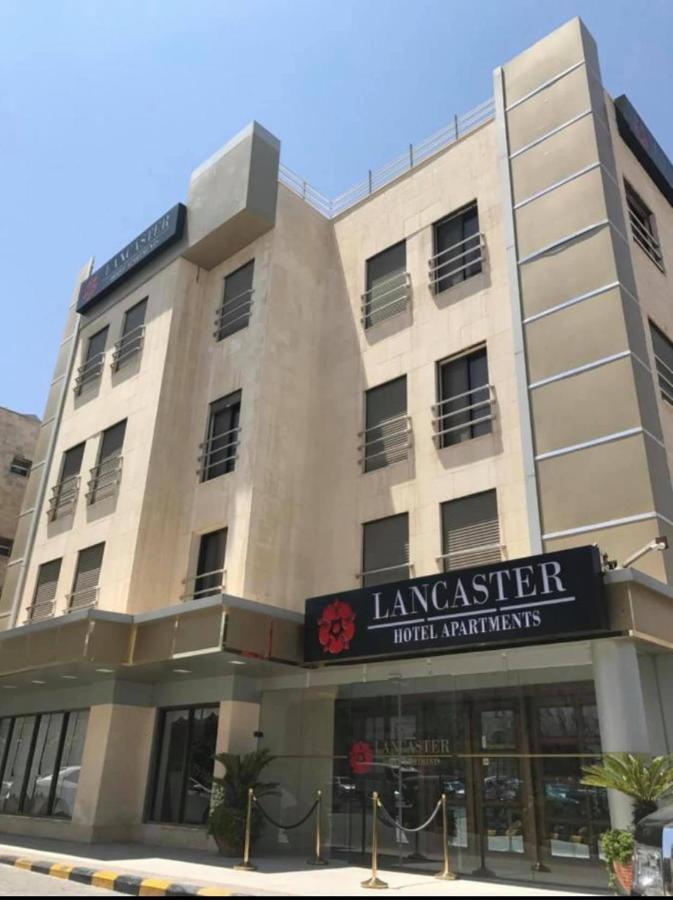 Lancaster Hotel Apartments Dahiet Alrasheed Amman Exterior photo